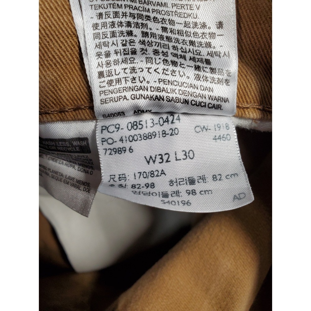 Levis 513 Jeans Mens 32x30* Brown Slim Straight Denim Stretch Pants Casual - Picture 15 of 16